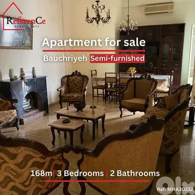 Semi-furnished apartment for sale in Baouchriye شقة نصف مفروش البوشرية