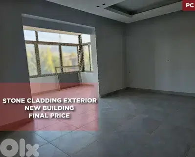 Stone Cladding exterior- New Building - Zgharta  REF#PC130568
