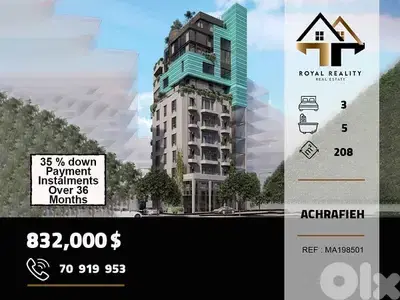 apartments for sale in Achrafieh beirut شقق للبيع في الاشرفية بيروت