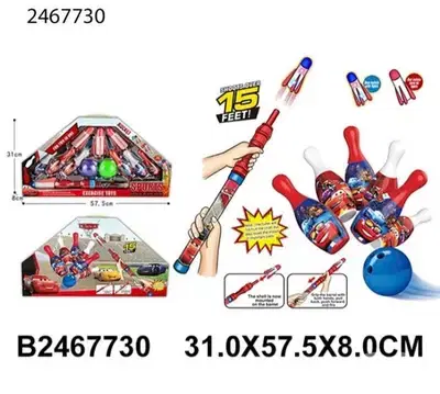 bowling and rocket launcher