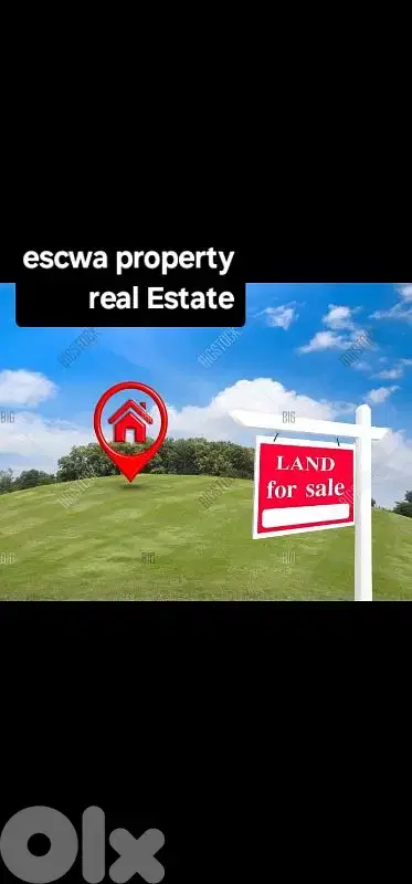 land industrial for sale in ghazir أرض صناعية للبيع في غزير