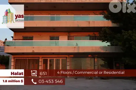 Halat 651m2 | 4 Floors Building | Residential/Commercial | Main Road|A