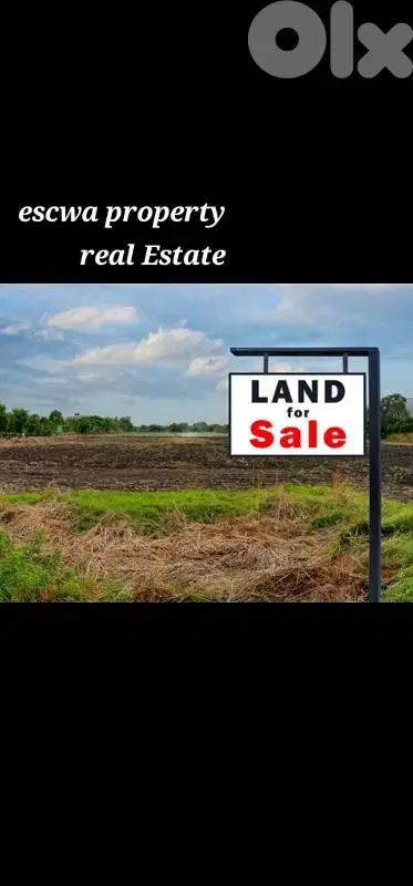 land for sale in dhour choueir أرض للبيع في ضهور الشوير