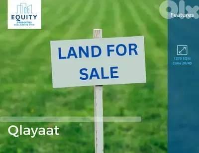 1270 SQM Land For Sale In Qlayaat Prime Location #JS237265
