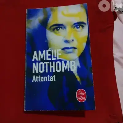 Atelier Nothomb
