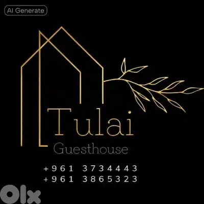 إحتفل برأس السنة في  Tulai Guesthouse بيت الضيافة في الباروك - الشوف