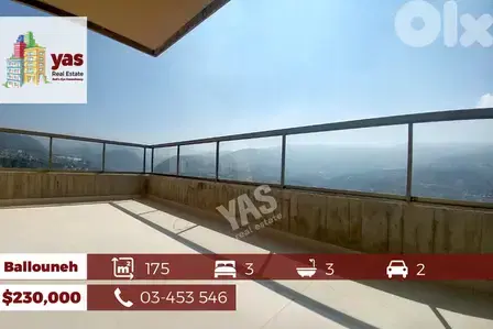 Ballouneh 170m2 | Brand New | luxury | Open View | Quiet Area |
