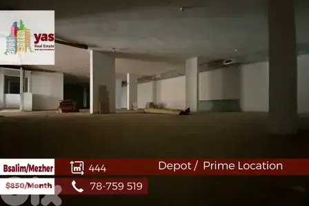 Bsalim/Mezher 444m2 | Warehouse | Rent | Prime Location | PED