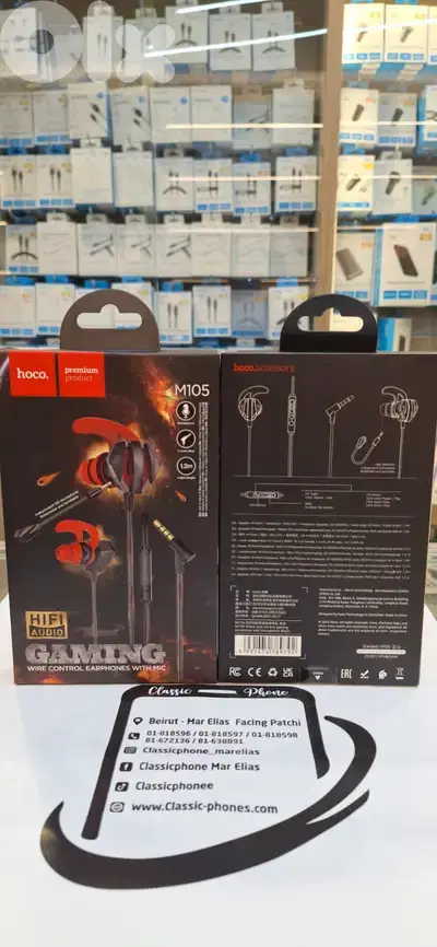 HOCO GAMING WIRE CONTROL EARPHONES WITH MIC M105