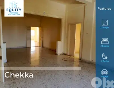 220 SQM Apartment For Rent In Chekka شقة للإيجار #CM2375124