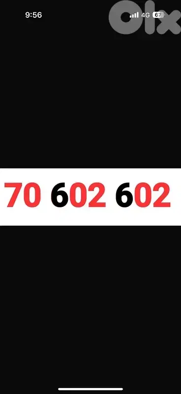 70 602 602 touch postpaid