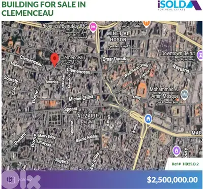 2030m2 building 4sale in Mina El Hosn-Clemenceau - مبنى في كليمنصو