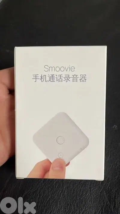 Smoovie cell phone call recorder 32gb white