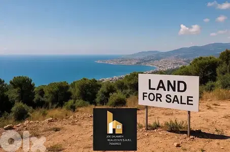 Land for sale in Adma 960m2 Sea View Prime Location/أدما