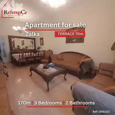 Apartment with terrace in Zalka for sale شقة مع تراس في الزلقا للبيع Apartment with terrace in Zalka for sale شقة مع تراس في الزلقا للبيع