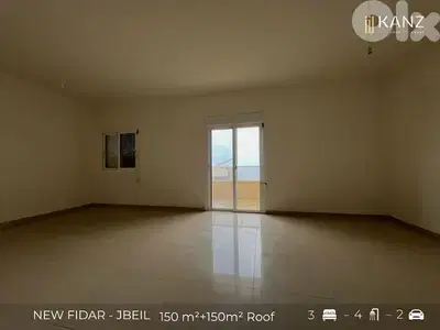 Apartment For Sale In New Fidar - شقة للبيع في منطقة نيو فدار Apartment For Sale In New Fidar - شقة للبيع في منطقة نيو فدار