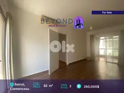 Apartment for sale in Clemenceau  /شقة للبيع في كليمنصو
