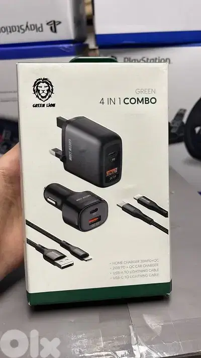 Green lion 4 in 1 charger combo