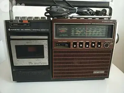 Vintage Sanyo - Not Negotiable