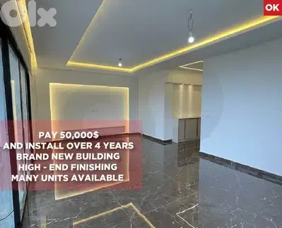 High End Finishing | Pay 50K & install in Bhamdoun/بحمدون REF#OK121467 High End Finishing | Pay 50K & install in Bhamdoun/بحمدون REF#OK121467