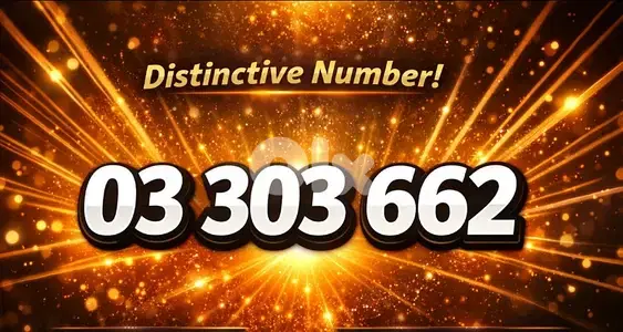 golden number