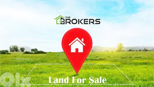 Land for Sale in Dawhet El Hoss أرض للبيع في دوحة الحص