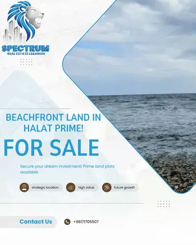 BEACHFRONT LAND FOR SALE IN HALAT 1000Sq, PIEDS DANS L'EAU(JB-386)