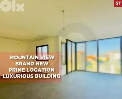 prime location , great deal, haret sakher/حارة صخر REF#ST131036