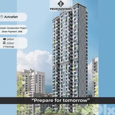 Under Construction for sale in Achrafieh شقة للبيع في الاشرفية Under Construction for sale in Achrafieh شقة للبيع في الاشرفية