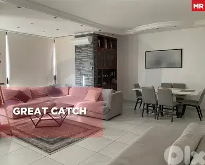 Elegant Apartment great catch in Ras Beirut/راس بيروت REF#MR131060