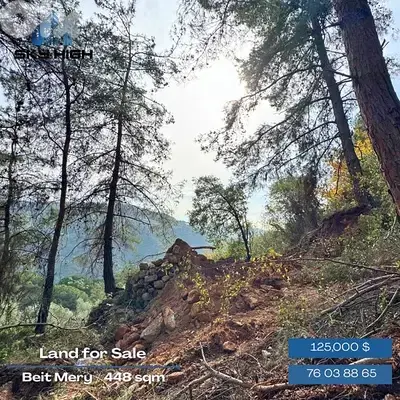 Land for sale in Beit Mery-أرض للبيع في بيت مري