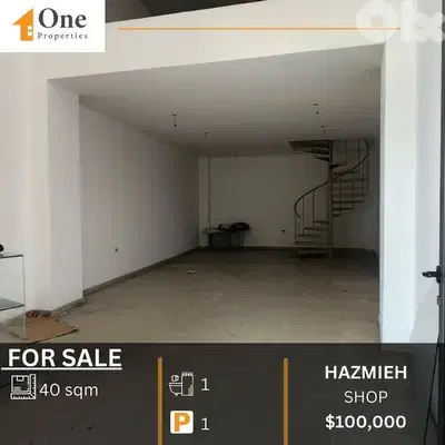 SHOP FOR SALE IN HAZMIEH