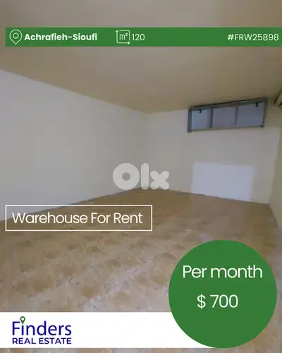 Warehouse for rent in Achrafieh-Sioufi!     مستودع للإيجار في الأشرفية