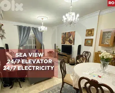Modern 110sqm Apartment for Sale,  Prime Khaldeh Location REF#RO131133