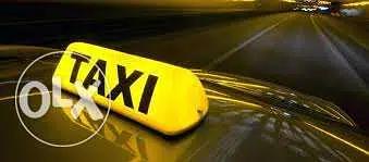 Taxi Plate number for sale with car e190 , call 03 835 883