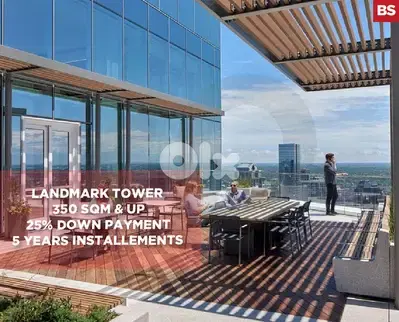 shop,Landmark Tower, metn, new jdaide/الجديدة REF#BS131168
