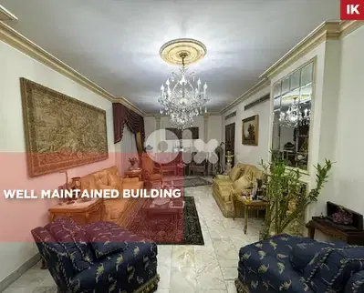well maintained building, beirut, kaskas/قصقص - بيروت REF#IK131209