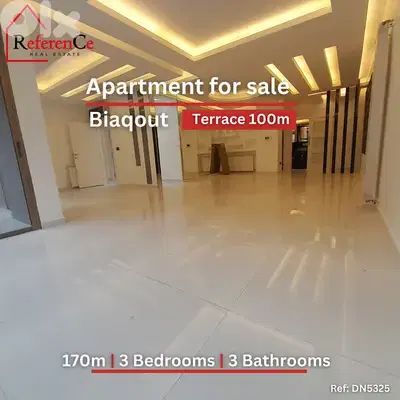 Apartment with terrace in Biaqout شقة مع تراس في بياقوت Apartment with terrace in Biaqout شقة مع تراس في بياقوت