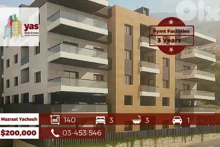 Mazraat Yachouh 140m2 | Pyt Facilities | Under Construction | PM/EW