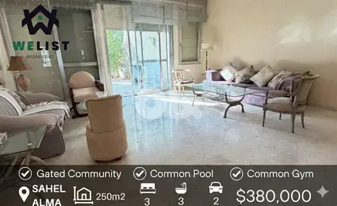 Duplex Apartment for sale in Sahel Alma دوبليكس للبيع في ساحل علما