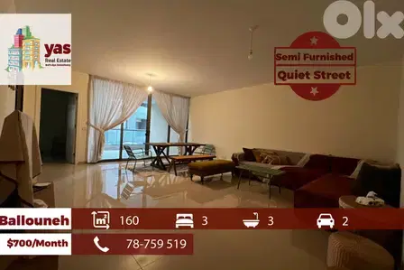 Ballouneh 160m2 | Rent | Semi Furnished | Dead End Street | KS