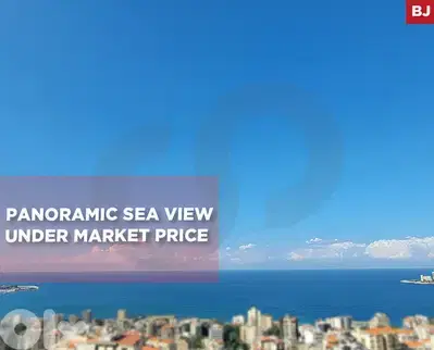 Balconies, Parking, sea view, sahel alma/ساحل علما REF#BJ131292 Balconies, Parking, sea view, sahel alma/ساحل علما REF#BJ131292
