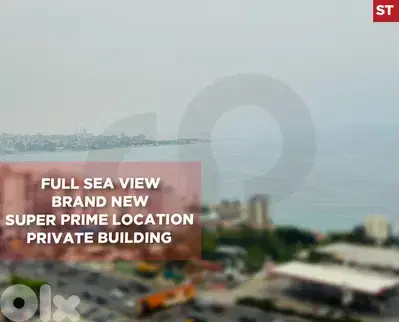 Terraces, 4 Underground Parking, Sahel Alma/ساحل علما REF#ST131297
