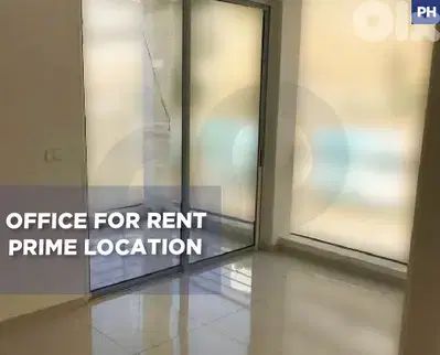 Bright 4-Rooms Office, Prime Location, mansourieh/منصوريه REF#PH131323