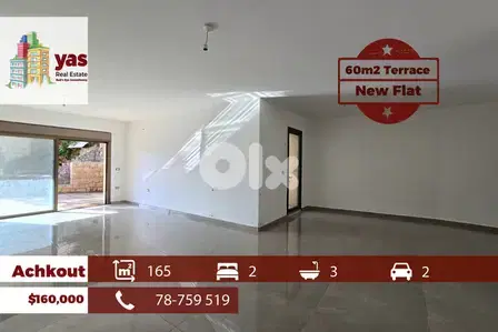 Achkout 165m2 | 60m2 Terrace | Brand New | Mountain View | Calm | DA Achkout 165m2 | 60m2 Terrace | Brand New | Mountain View | Calm | DA