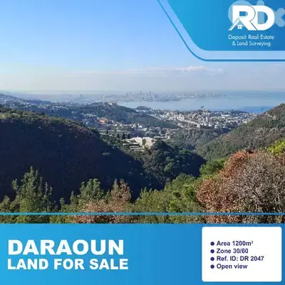 land for sale in Daraaoun Harissa - أرض للبيع في درعون حريصا