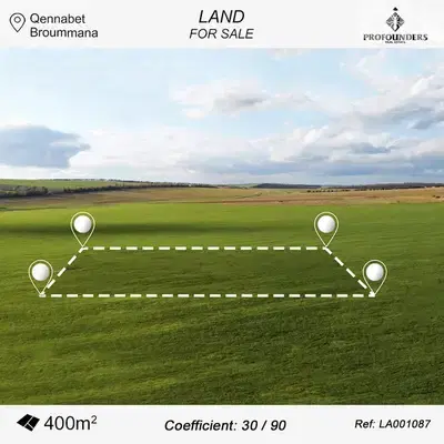 Land for sale in Qennabet Broummana ارض للبيع في قنابة برمانا