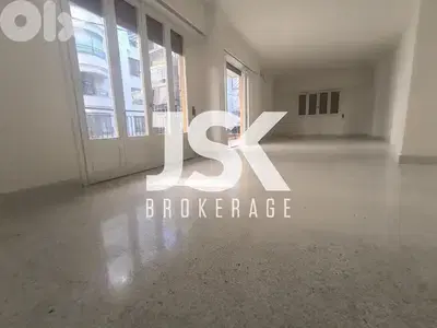 L20101 - 3-Bedroom Apartment For Sale in Al Zarif, Ras Beirut