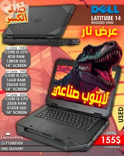 Dell Latitude 14 5400 Rugged Series Core i5 14" Laptops Dell Latitude 14 5400 Rugged Series Core i5 14" Laptops