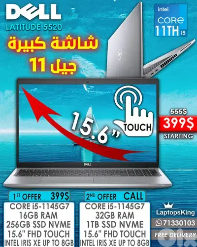 DELL LATITUDE 5520 CORE i5-1145G7 15.6” FHD TOUCHSCREEN LAPTOP DELL LATITUDE 5520 CORE i5-1145G7 15.6” FHD TOUCHSCREEN LAPTOP